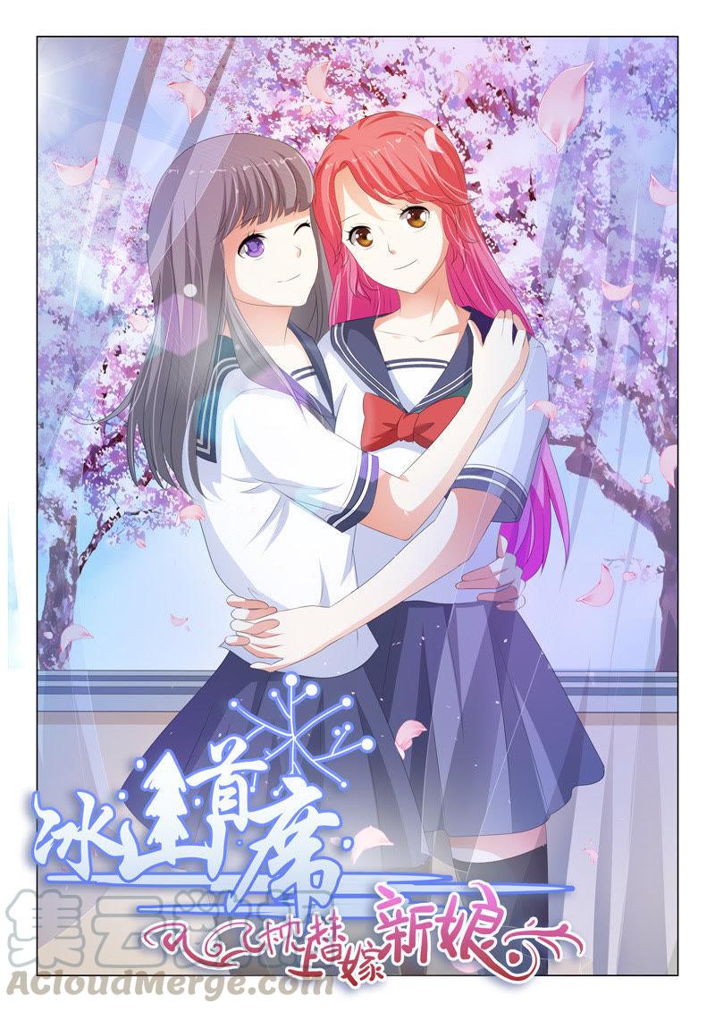 第180话-第180话