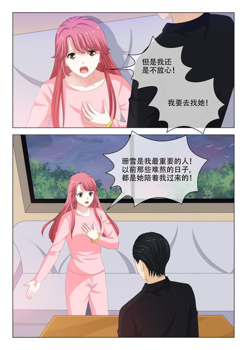 第180话-第180话