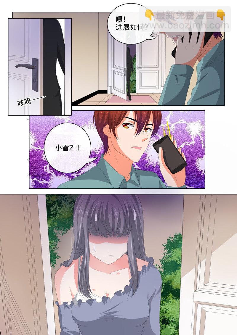 第180话-第180话