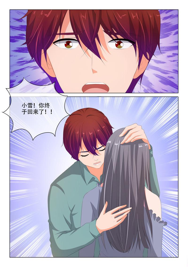 第180话-第180话