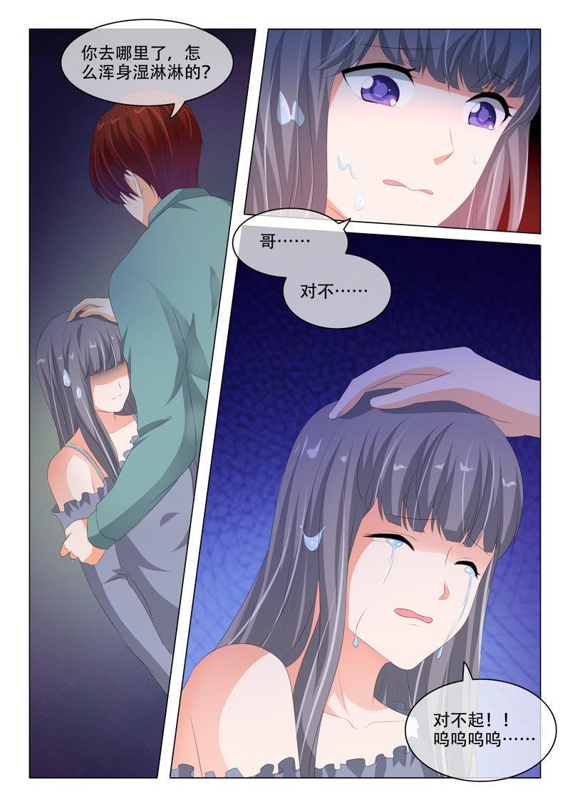 第180话-第180话