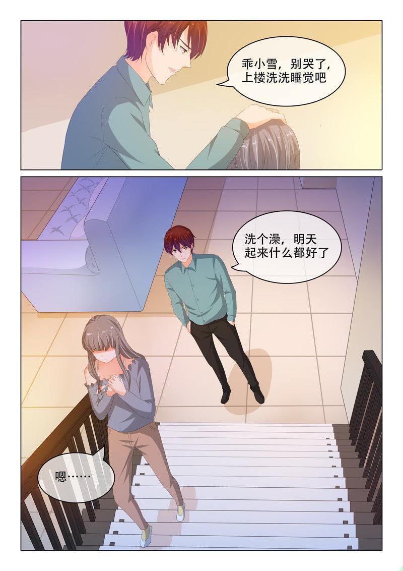 第180话-第180话