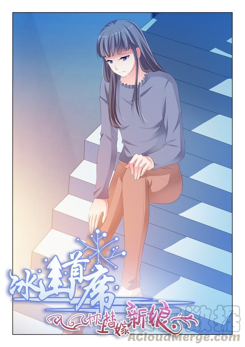 第182话-第182话