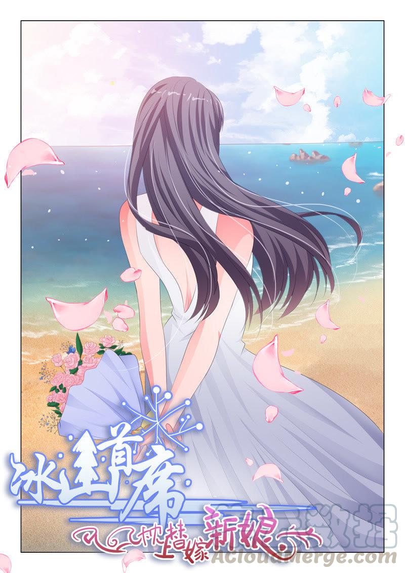 第184话-第184话