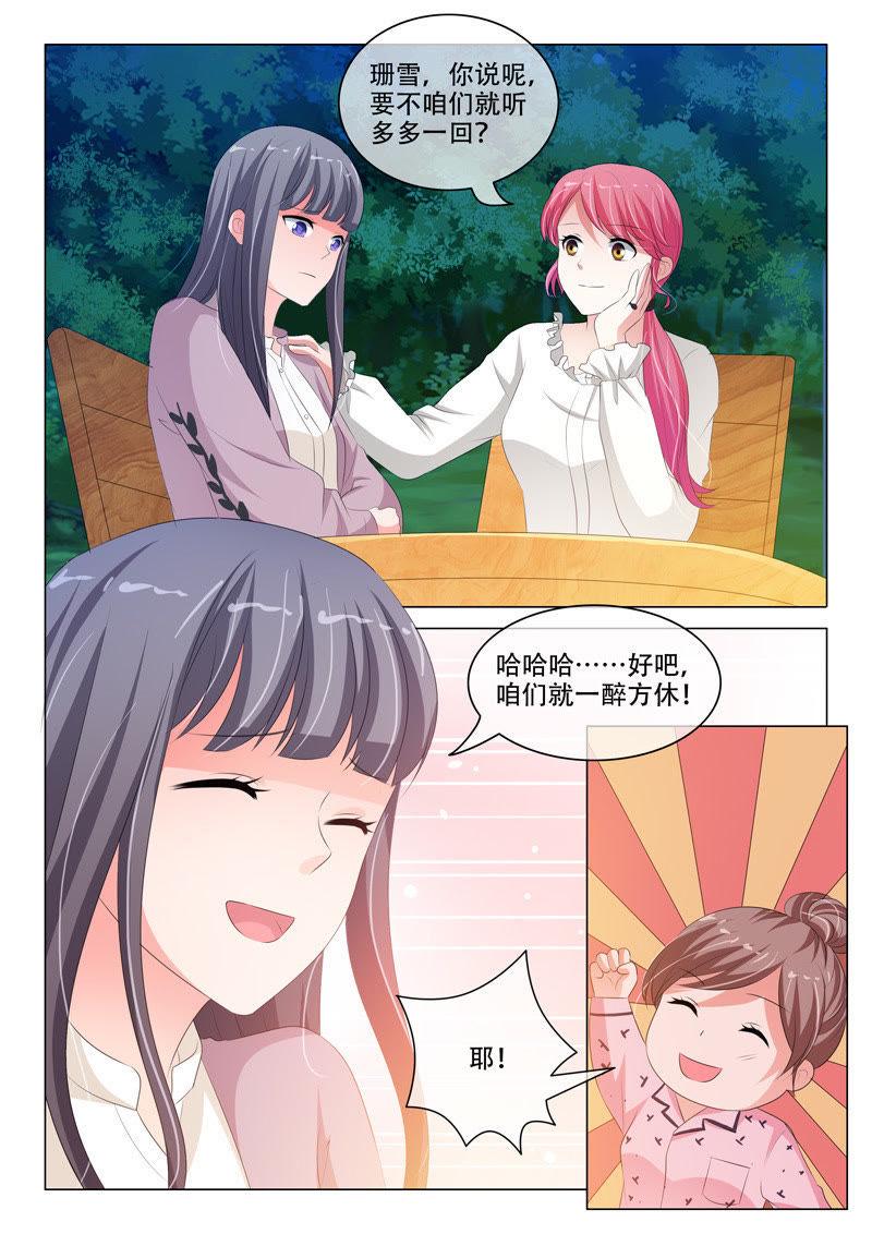 第184话-第184话