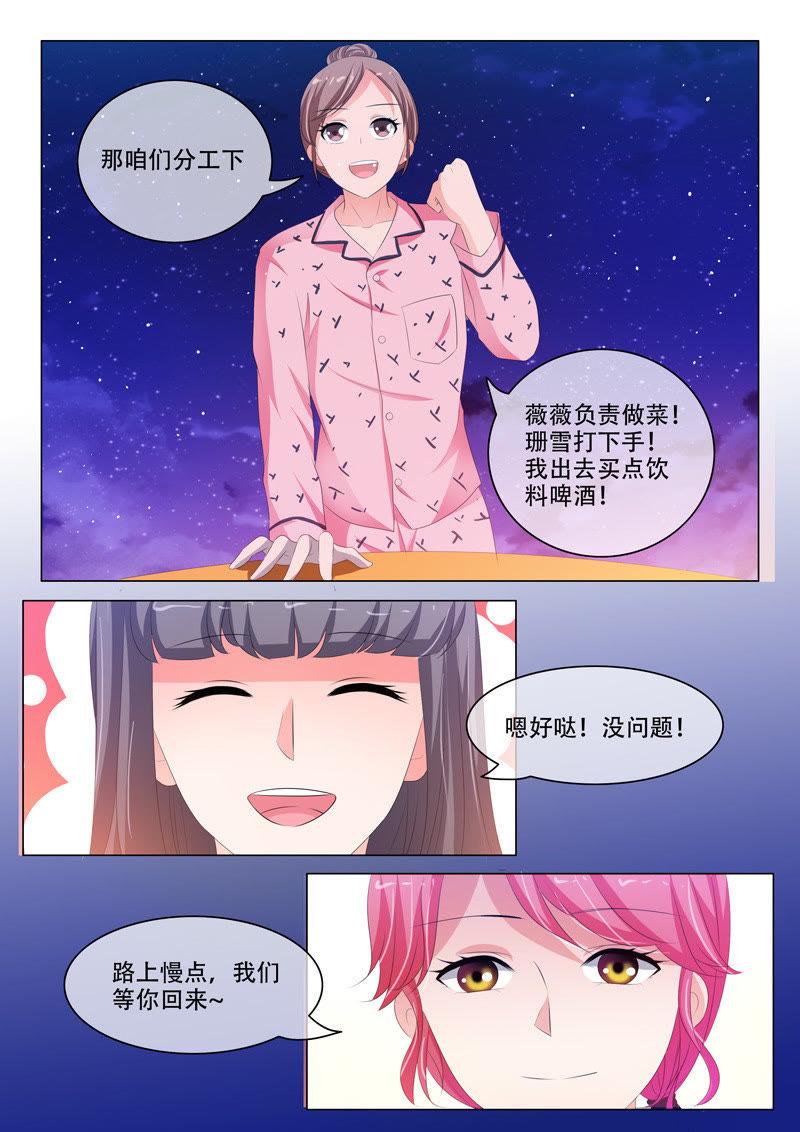 第184话-第184话