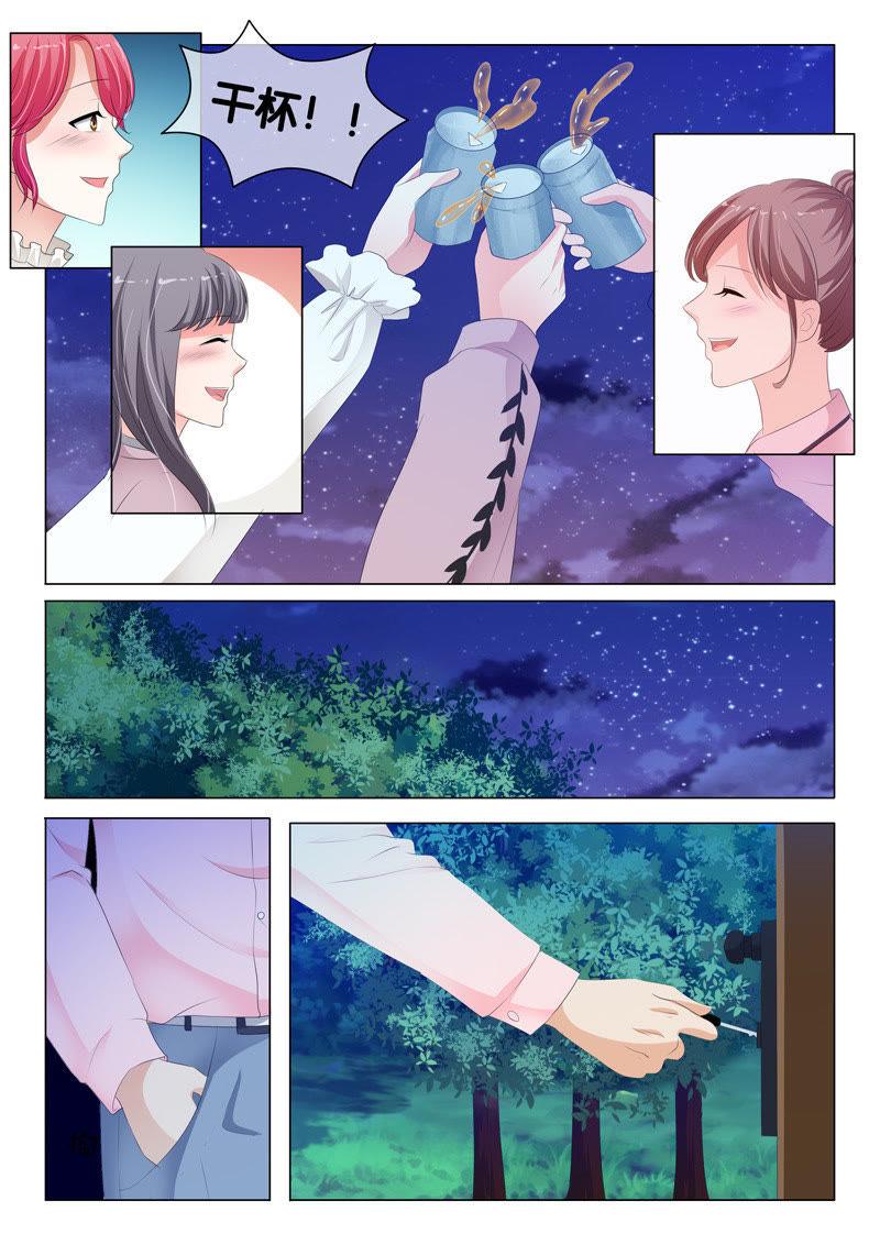 第184话-第184话