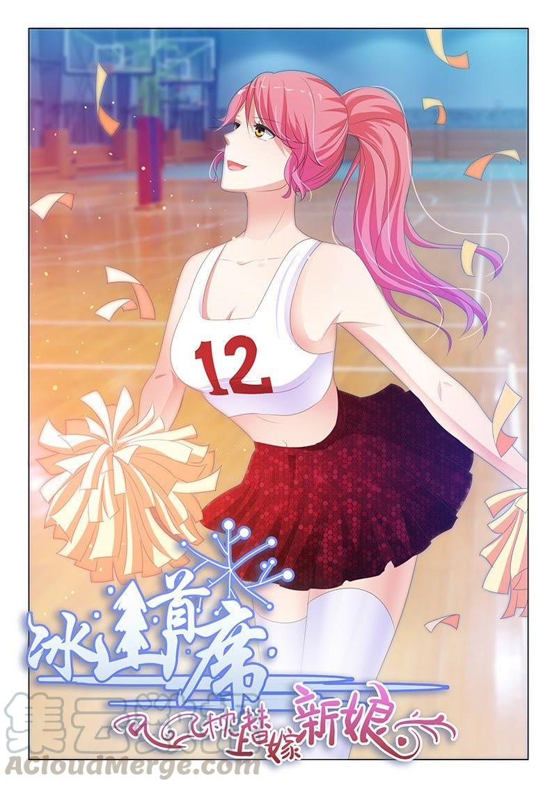 第186话-第186话