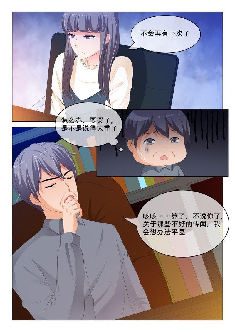 第186话-第186话