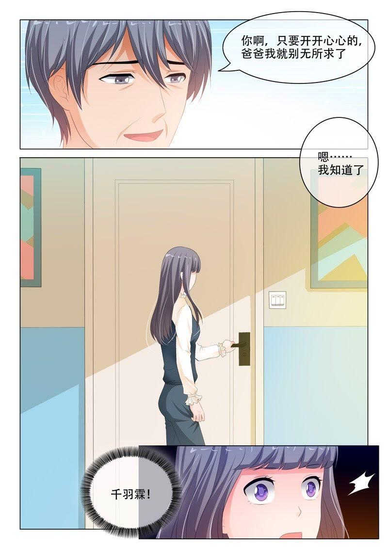 第186话-第186话