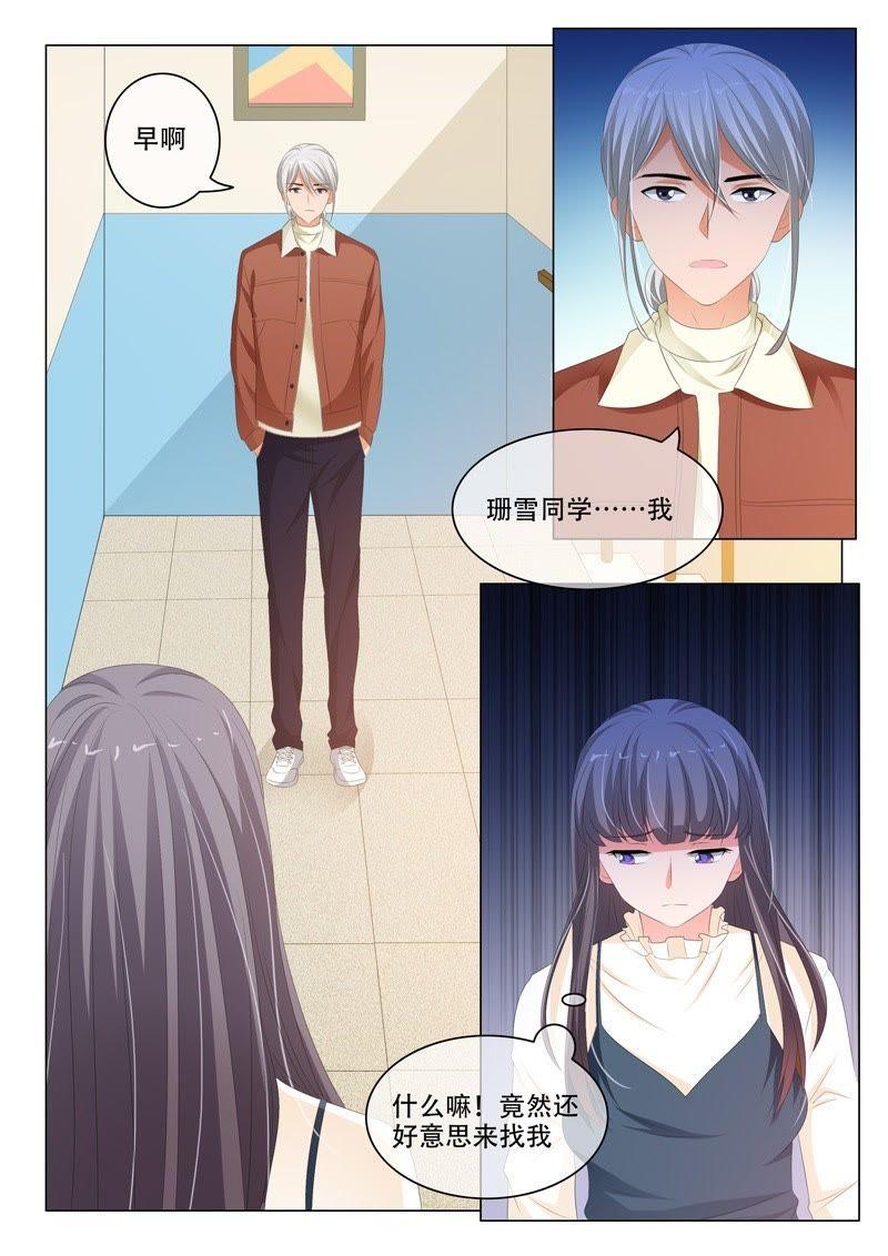 第186话-第186话