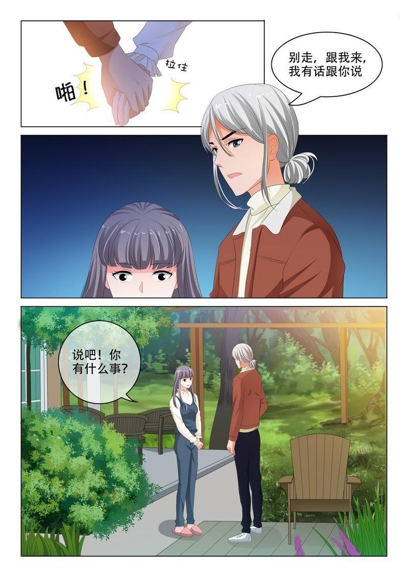 第186话-第186话