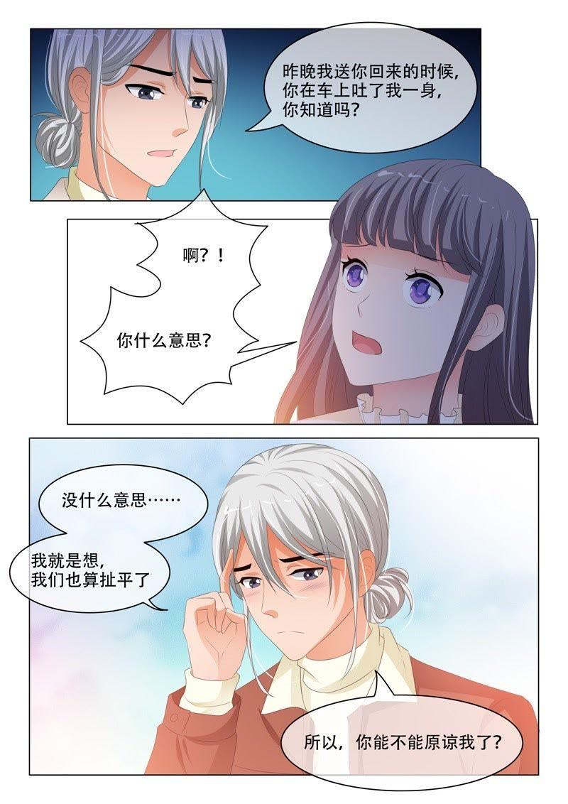 第186话-第186话