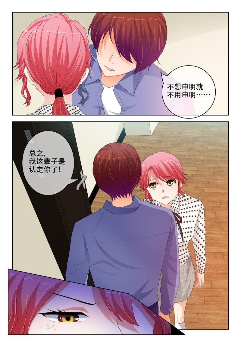 第188话-第188话