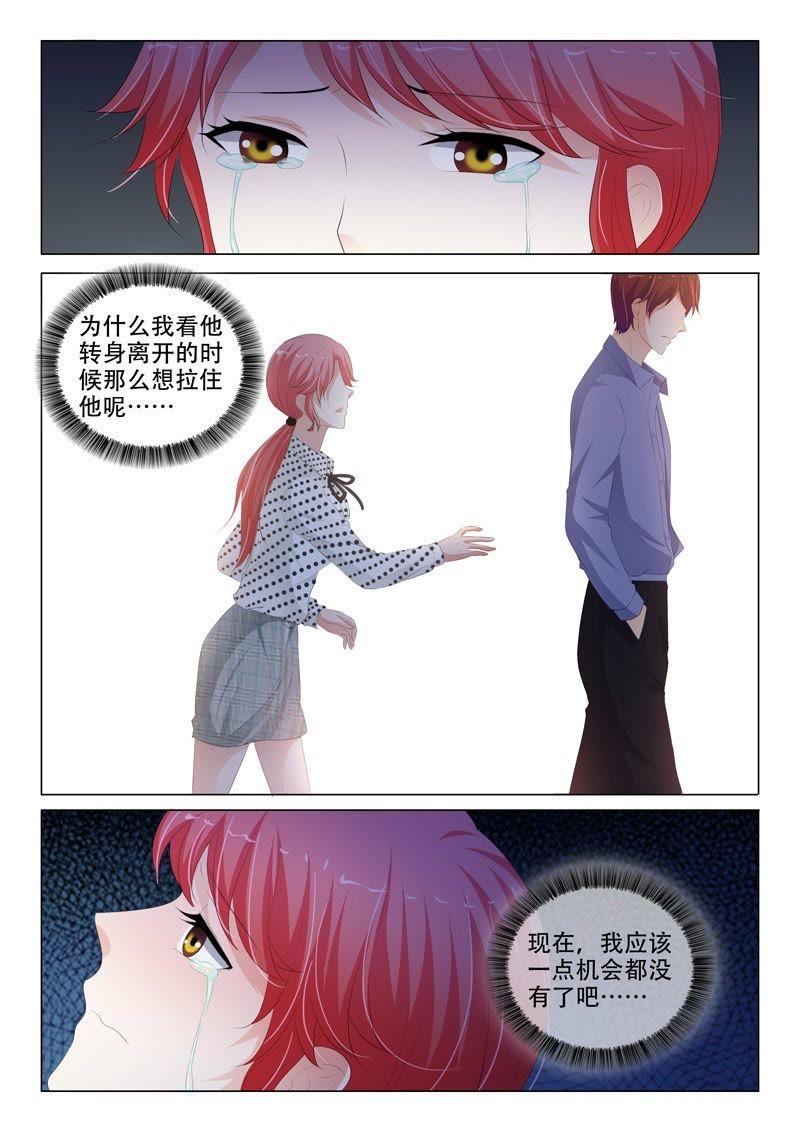 第188话-第188话