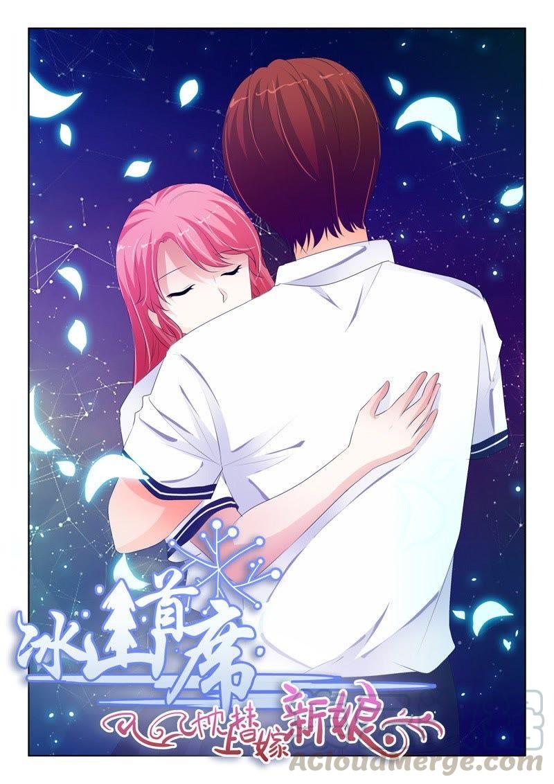 第190话-第190话