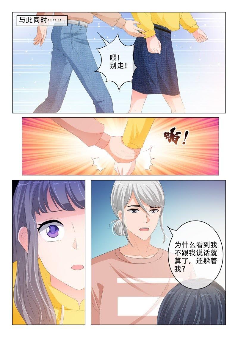 第192话-第192话