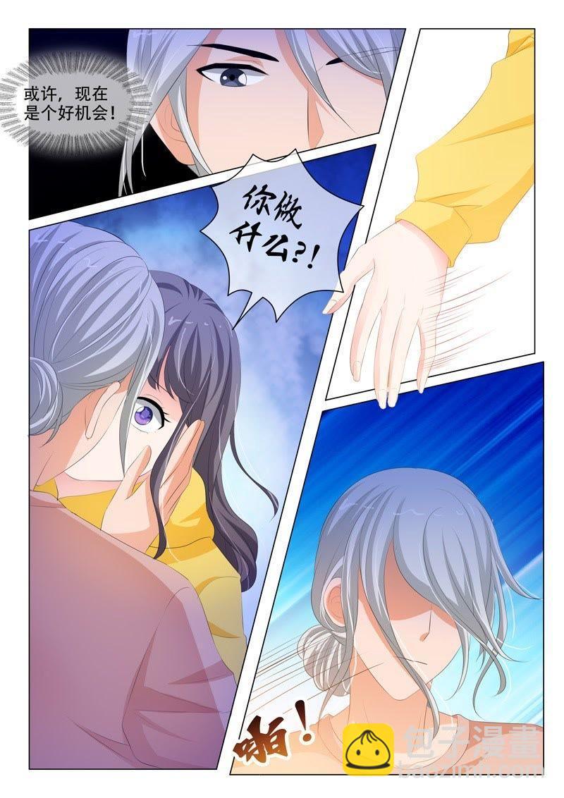 第192话-第192话