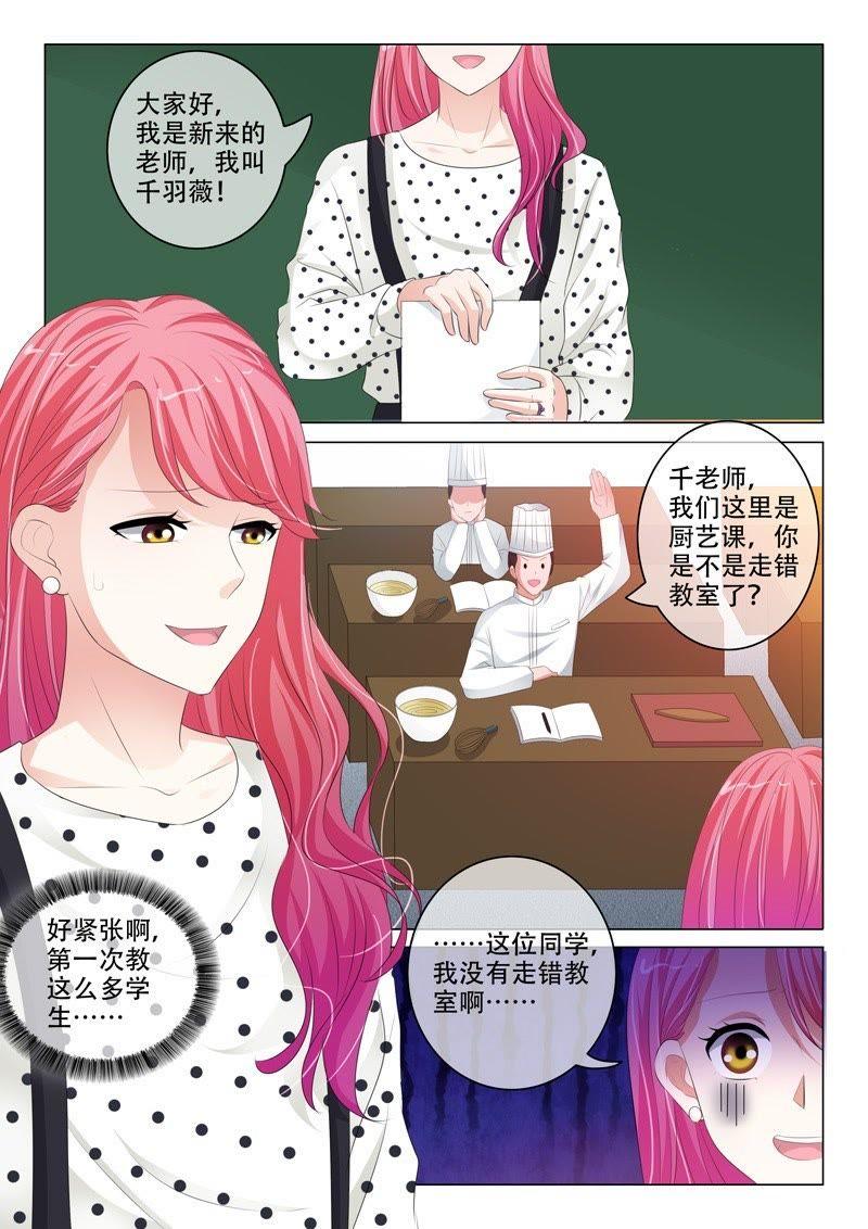 第192话-第192话