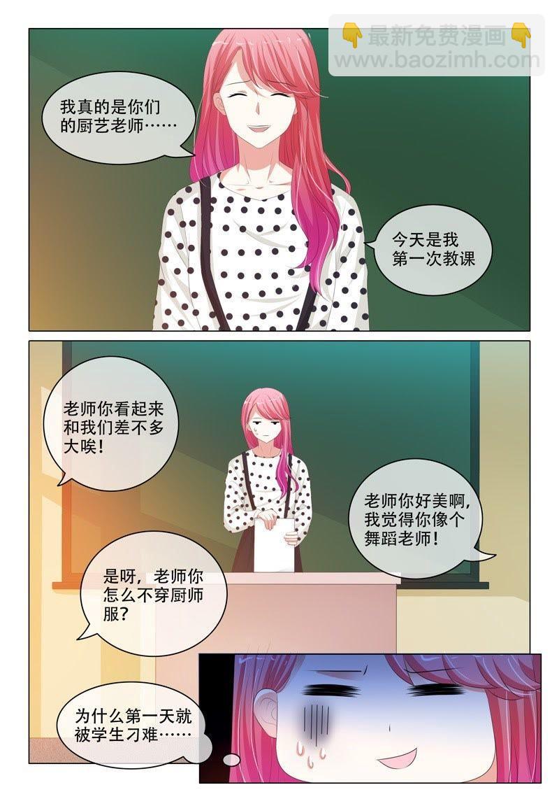 第192话-第192话