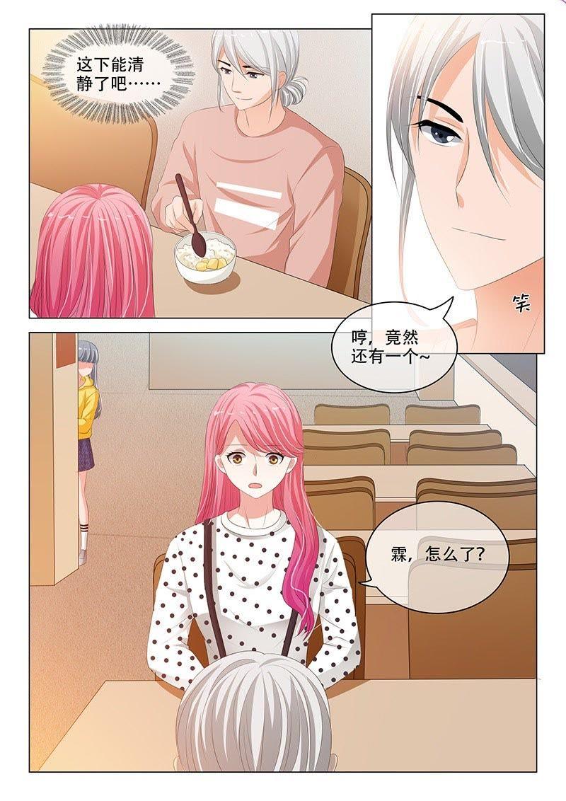 第194话-第194话