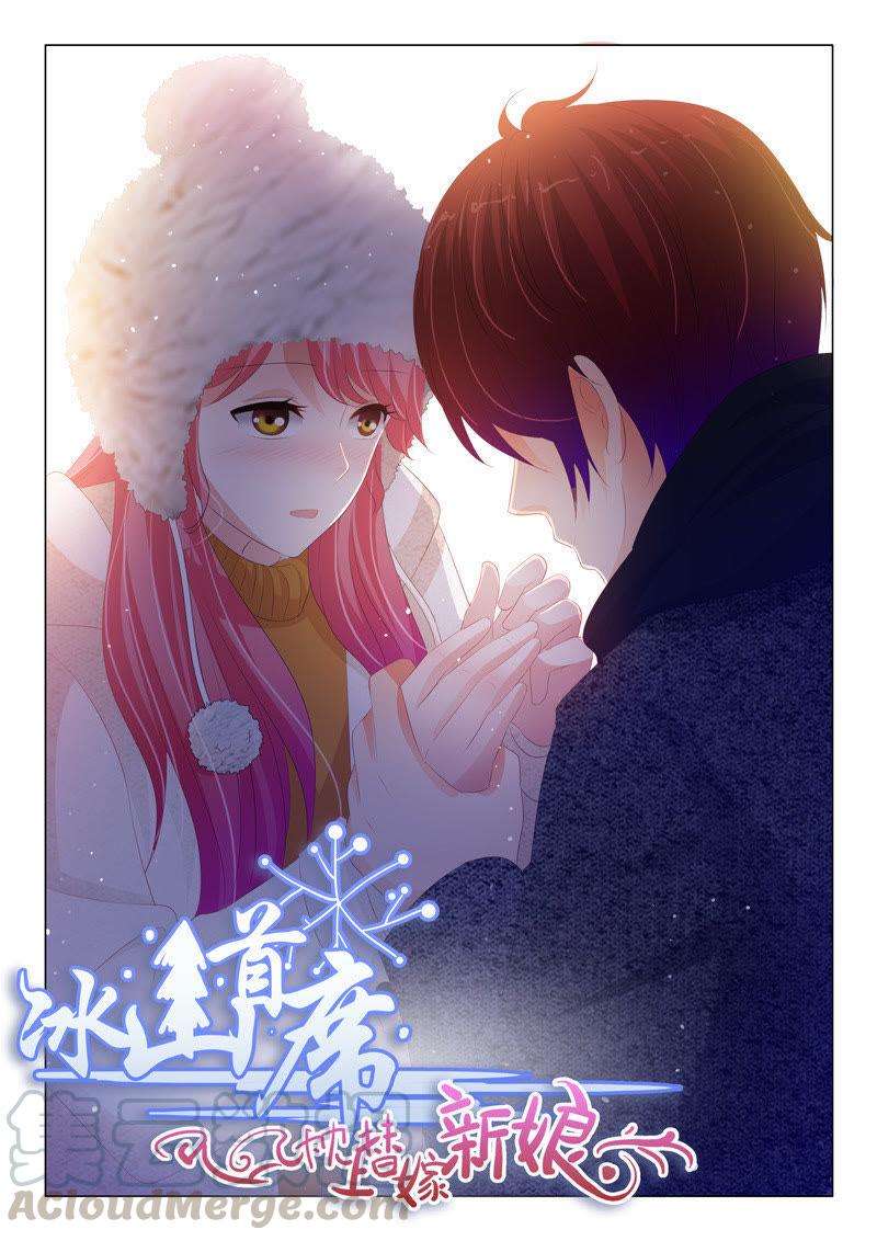 第198话-第198话