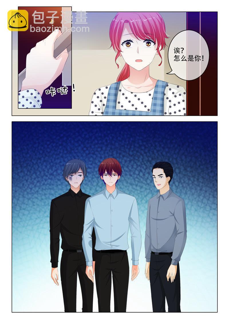 第198话-第198话