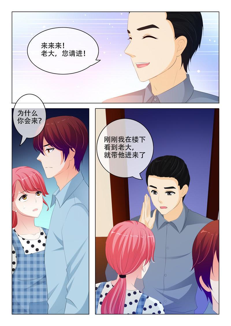 第198话-第198话