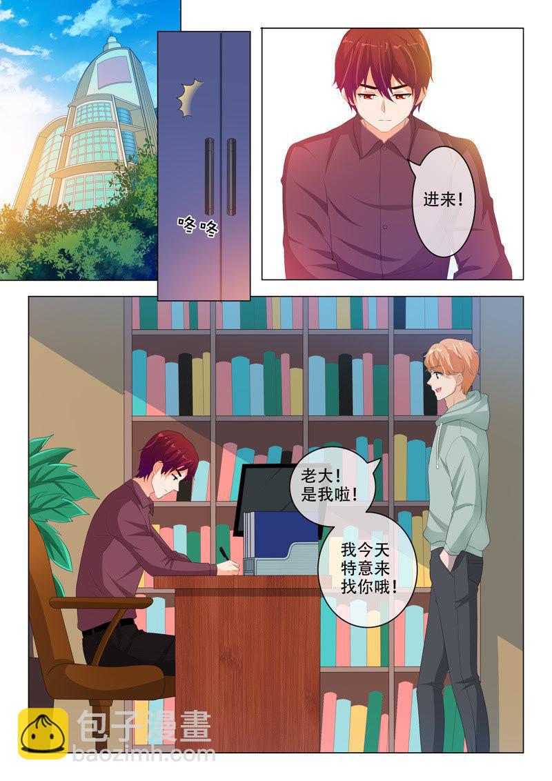 第198话-第198话