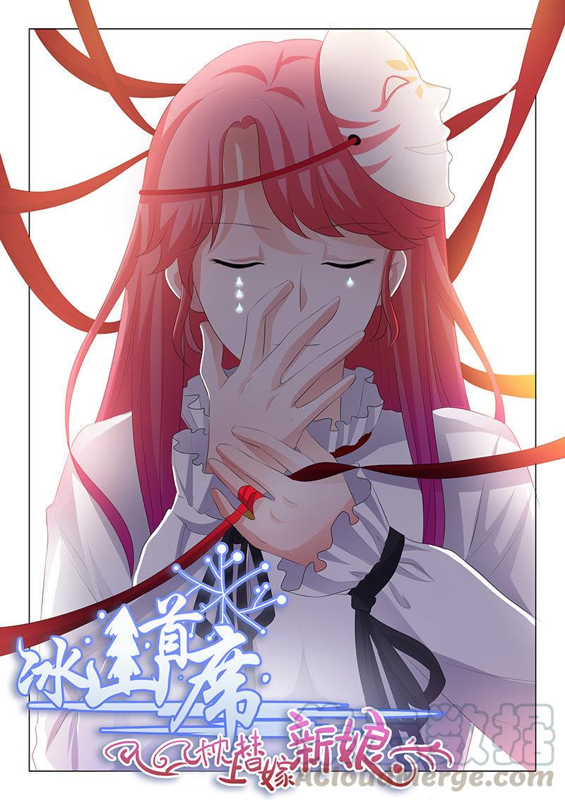 第200话-第200话