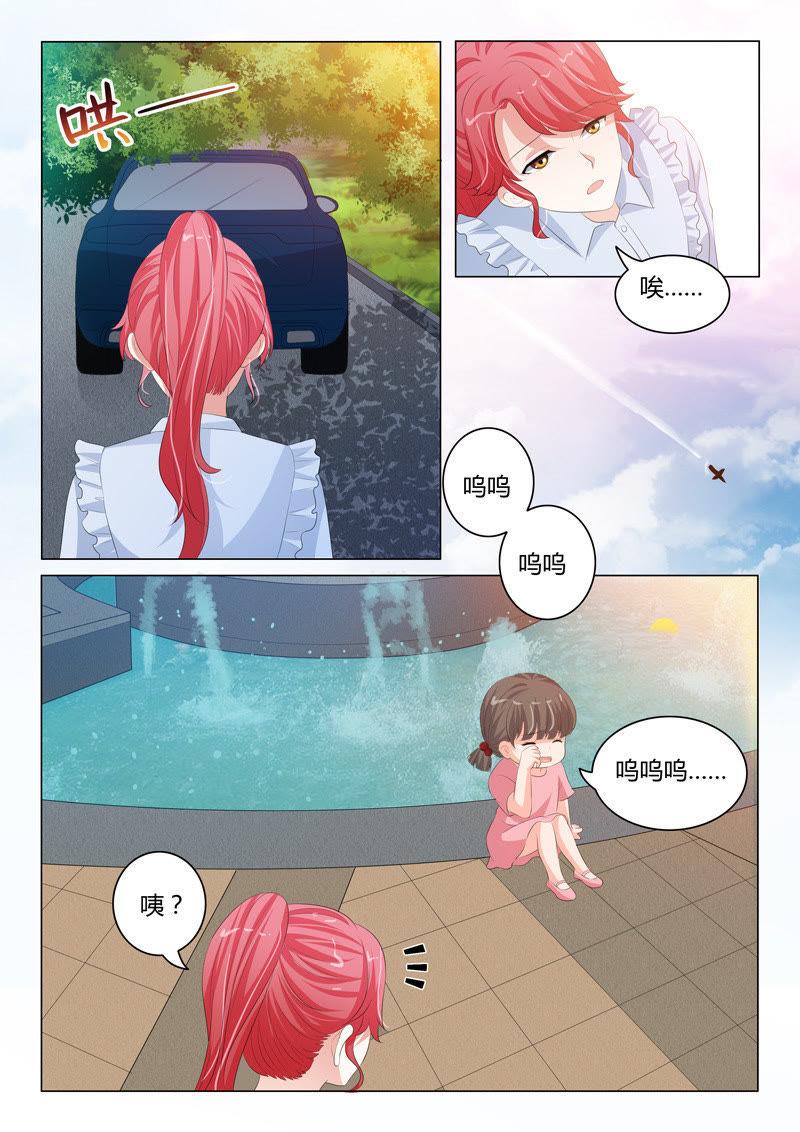 第200话-第200话