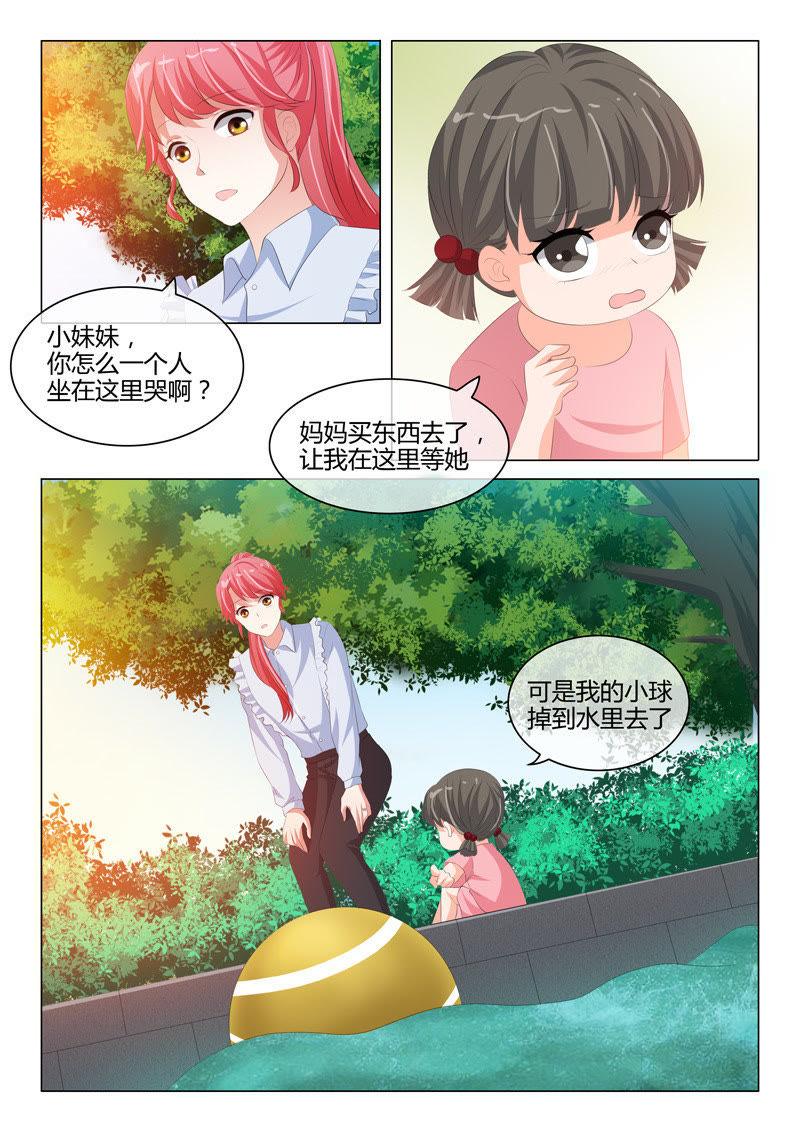 第200话-第200话