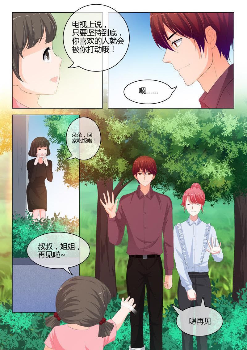第202话-第202话