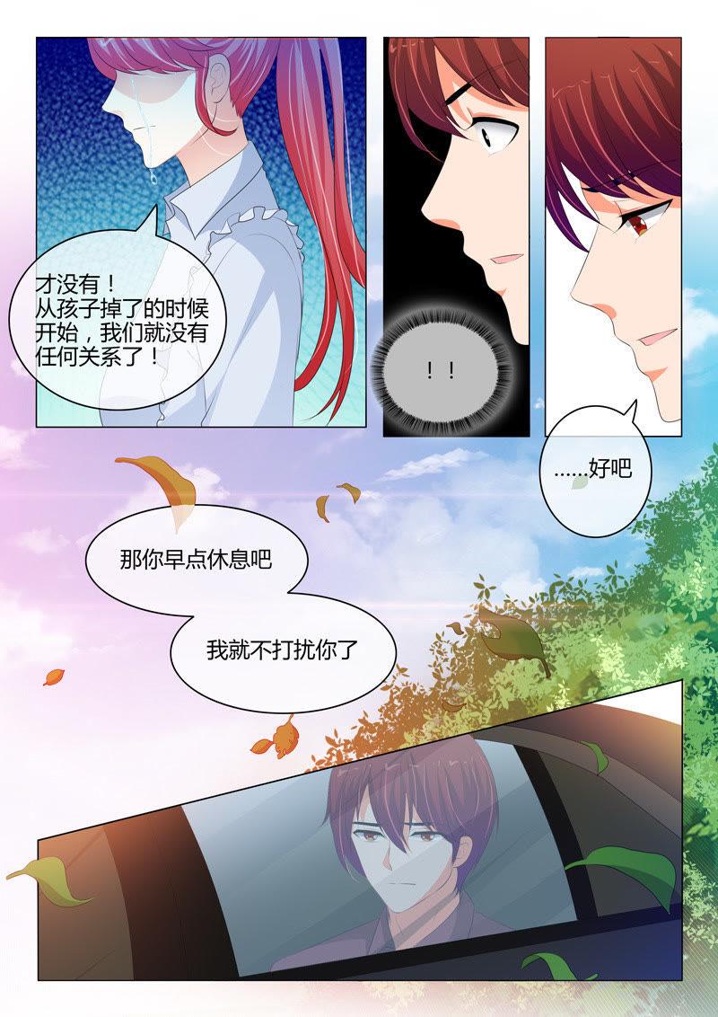 第204话-第204话