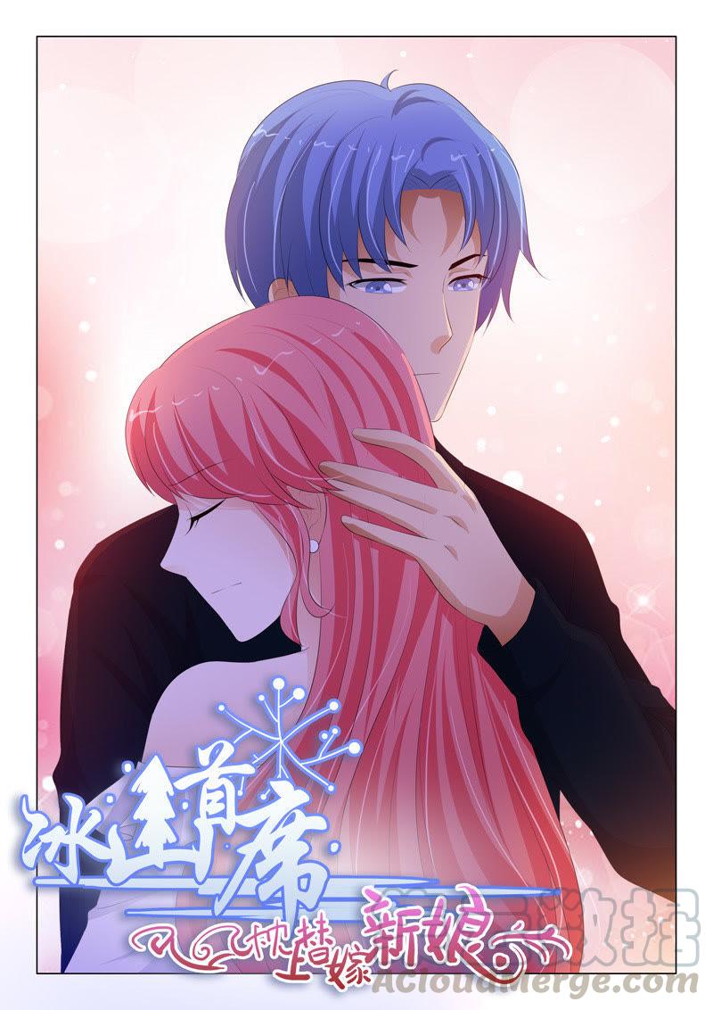 第206话-第206话