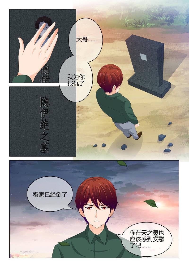 第206话-第206话