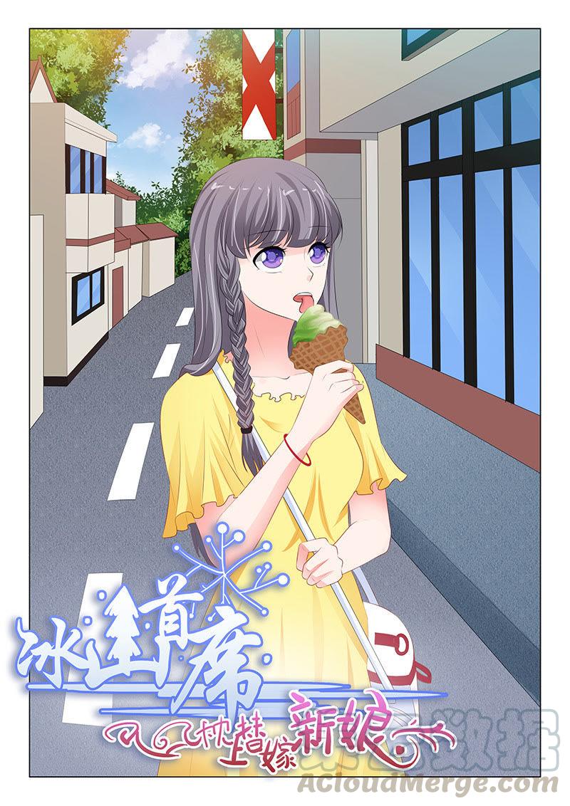第208话-第208话