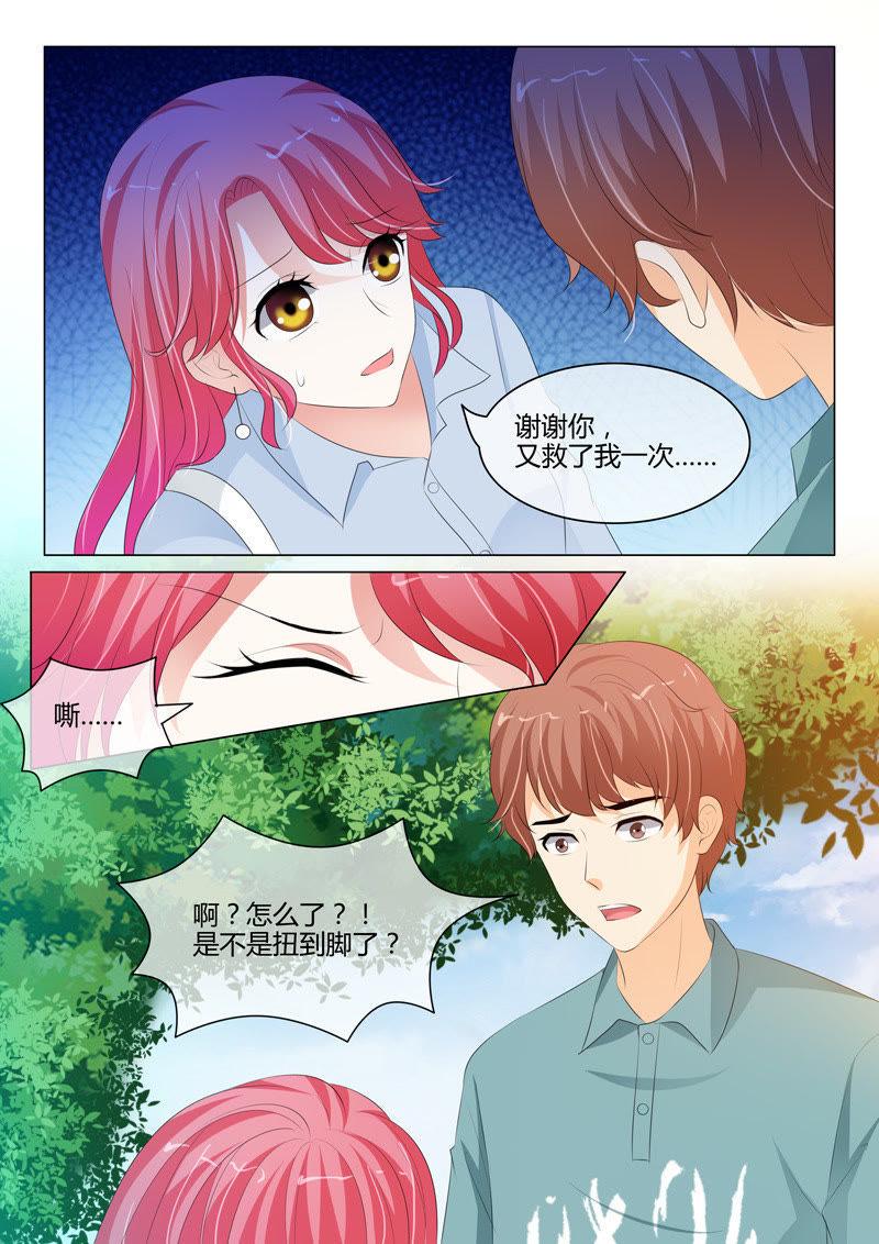 第208话-第208话
