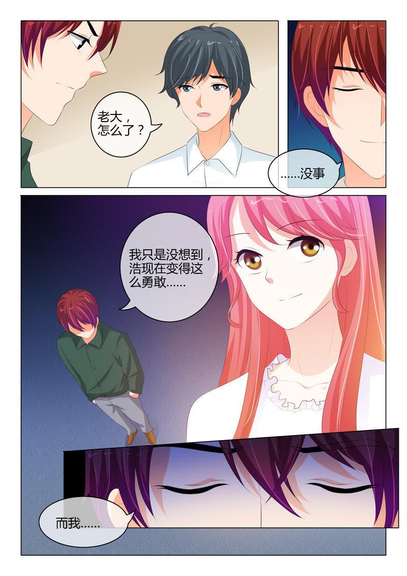 第210话-第210话