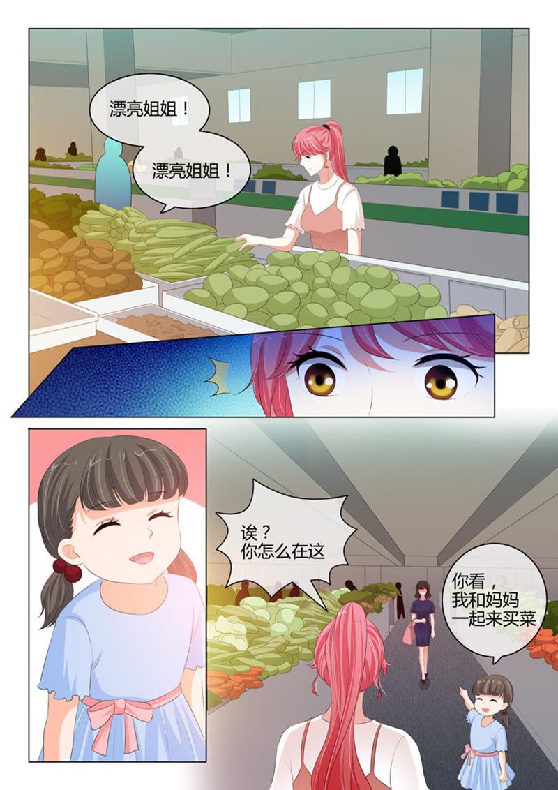 第212话-第212话