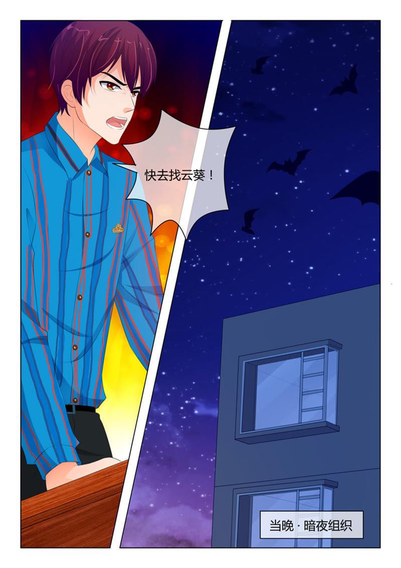 第214话-第214话