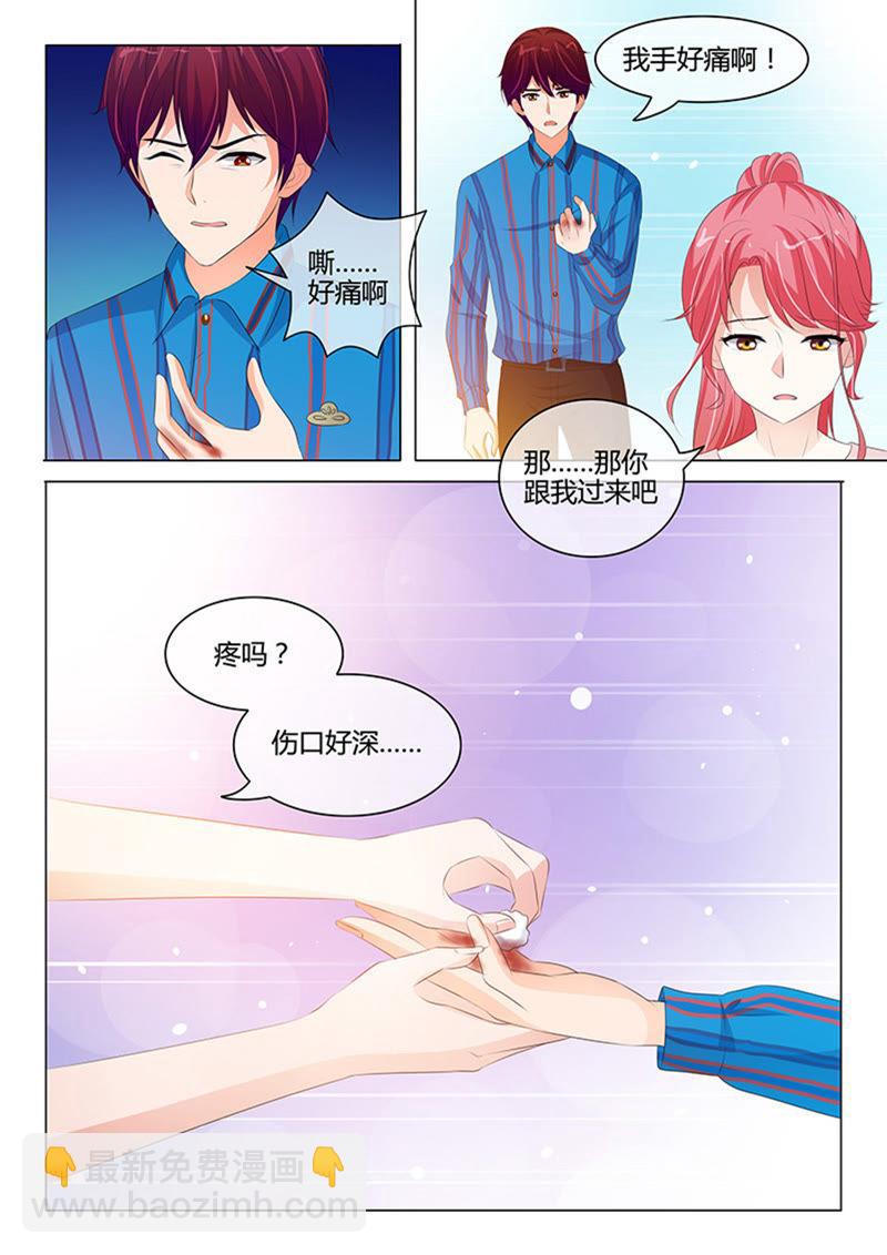第214话-第214话