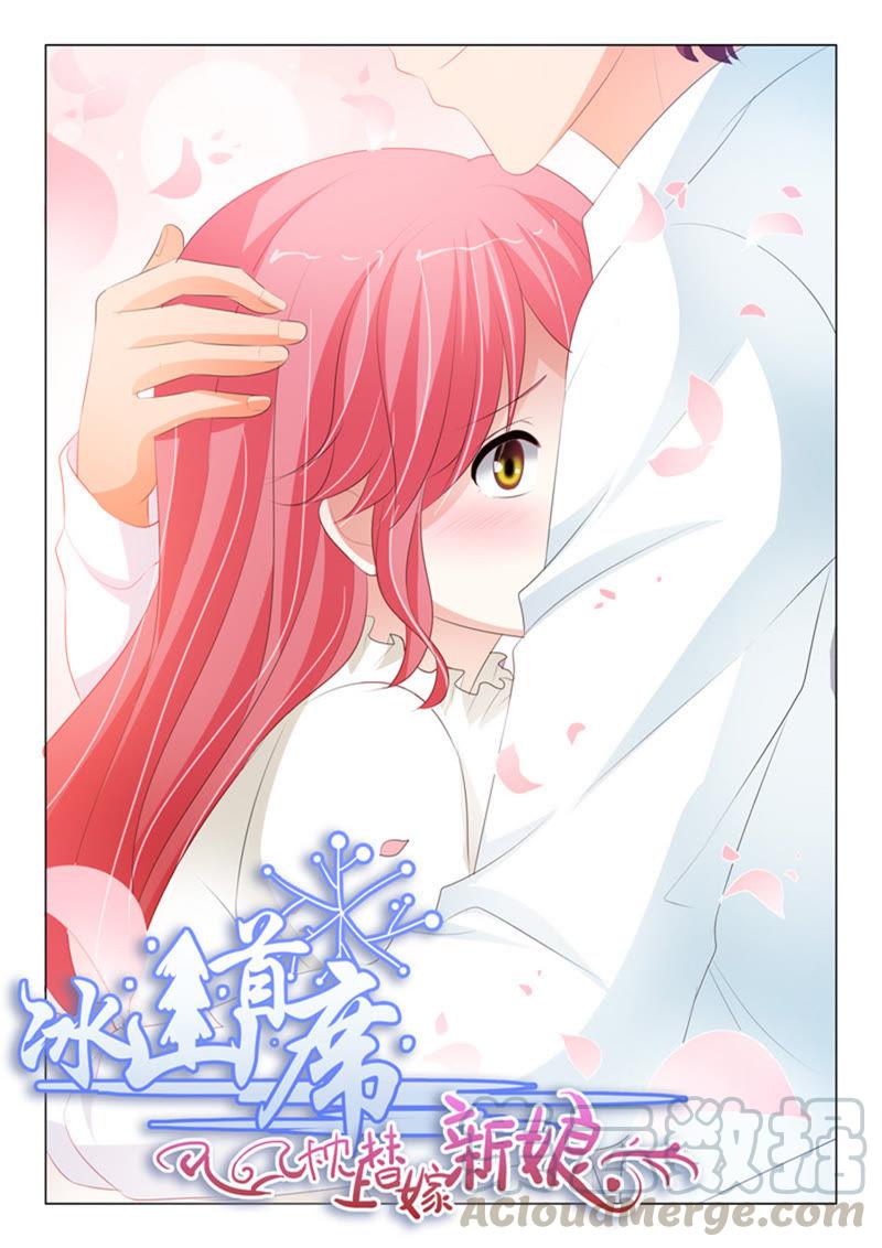 第216话-第216话