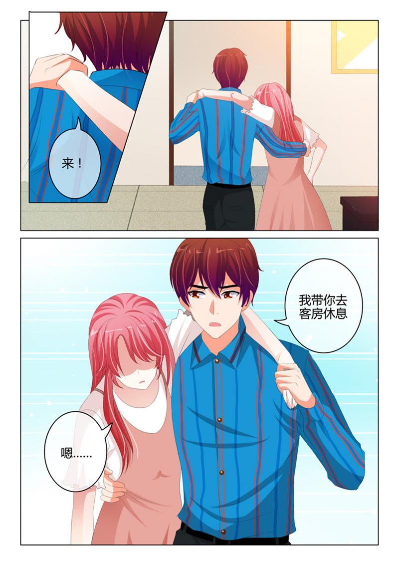 第216话-第216话