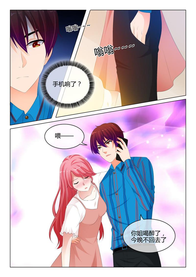 第216话-第216话
