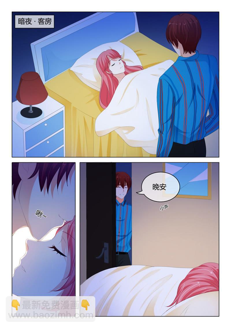 第216话-第216话