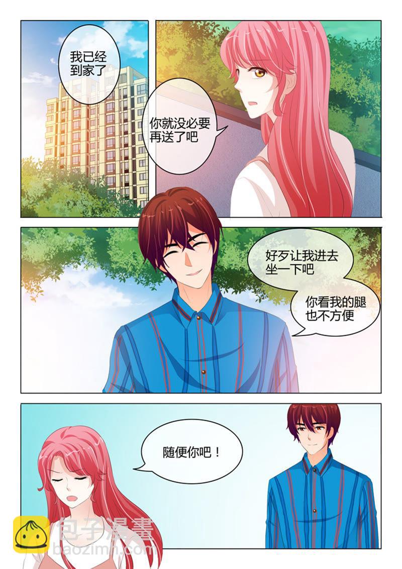 第216话-第216话