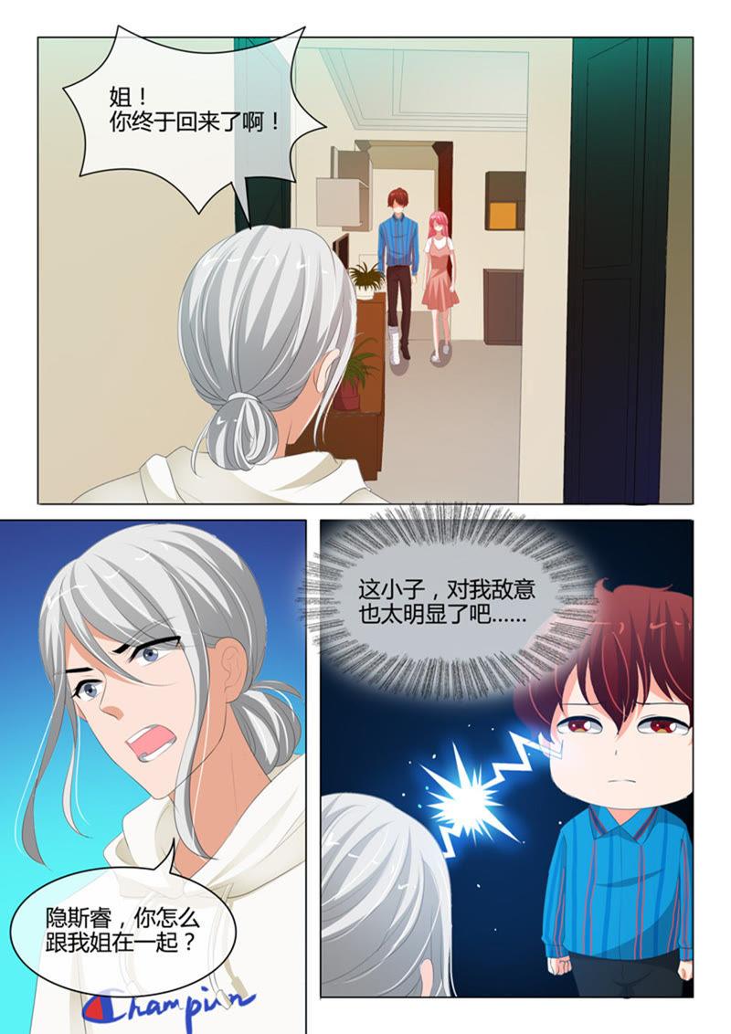 第216话-第216话