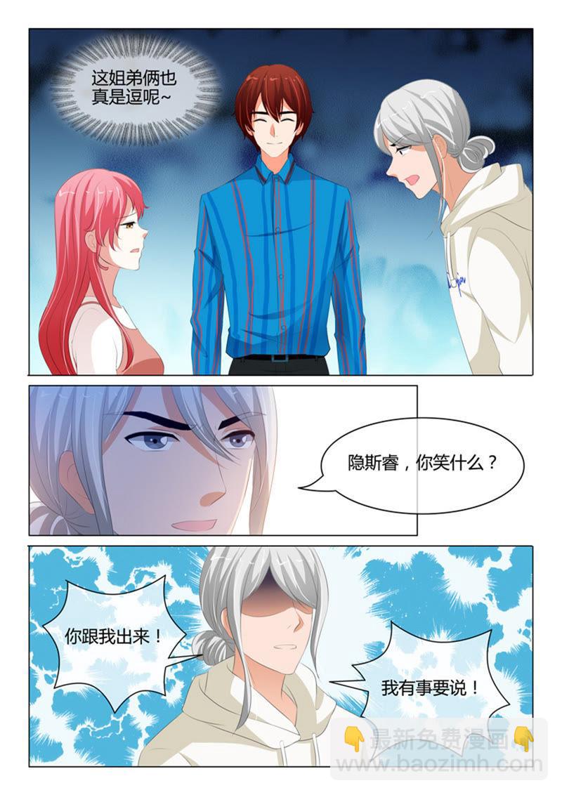 第216话-第216话