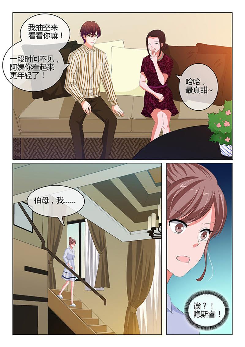 第218话-第218话